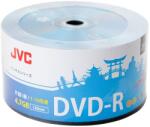 JVC Dvd-r 16x Shrink (50) (70771bjck0016) - dvdlemezbolt