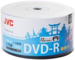 JVC Dvd-r 16x Full Nyomtatható Shrink (50) (70771bjck0001) - dvdlemezbolt