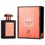 Attri Al Khayal EDP 100 ml