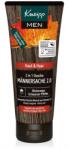 Kneipp Aroma tusfürdő és sampon Férfi - Férfias erő 2.0 (Mannersache) - 200ml - vitaminbolt