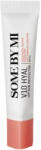Some By Mi Balsam de buze pentru protecția solară cu acid hialuronic V10 Hyal Lip Sun Protector - 7 ml Rosy - vivantis