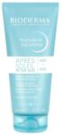 BIODERMA Photoderm After Sun gel calmant dupa expunere la soare cu efect de hidratare 200 ml | BIODERMA Gel-crema reparatoare dupa plaja Photoderm, 200ml, Bioderma | BIODERMA Gel crema dupa expunerea la soare 