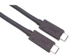 PremiumCord USB 4.0 Type C Összekötő Fekete 50cm ku4cx05bk (ku4cx05bk)