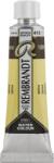 Rembrandt Professional Акварелна боя Sepia 10 ml 1 бр (<![CDATA[05014160]]>)