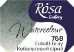 Rosa 343768 Vopsea acuarela 768 Cobalt Gray 2, 5 ml 1 buc (343768)