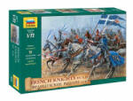 Zvezda French Knights 15th Century 1: 72 (8036) (8036_Z)