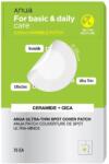 Anua Patch-uri subțiri Anua pentru eczeme cu ceramide și centella asiatica - 75 bucăți