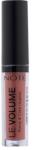 Note Cosmetique Machiaj Buze Le Volume Plump & Care Lipgloss Just Nude 1.8 ml