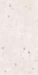 Anka Seramik Gresie tip piatra, Terra Bone TER1, 60x120 cm, rectificata, portelanata, bej, finisaj mat (8698853221912)