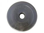inSPORTline Greutate ciment inSPORTline 1.25kg/30mm (3551) - insportline