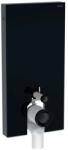 Geberit Monolith 131.002.SJ.6
