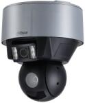 Dahua SDT5X425-4Z4-FA-2812