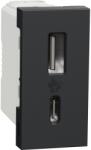 Schneider Electric NU301654