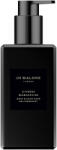 Jo Malone Cypress & Grapevine Body & Hand Wash Душ гел унисекс 250ml