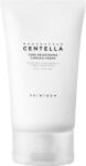 SKIN1004 Madagascar Centella Tone Brightening Capsule Cream 24 - часов крем дамски 75ml