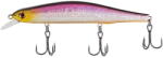 Select Vobler Select Insider 110SP 11cm 17.2g #35 (18706888)