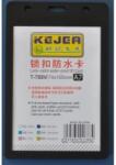 KEJEA Suport PP water proof snap type, pentru carduri, 74 x 105mm, vertical, 5 buc/set, KEJEA - transparent (KJ-T-788V)
