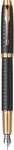 Parker Stilou PARKER IM Royal Premium Black / Gold GT (1931646)