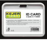 KEJEA Buzunar PVC, pentru ID carduri, 85 x 54mm, orizontal, 5 buc/set, KEJEA - alb (KJ-T-554H-WH)