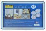 KEJEA Display nume din plastic, 420 x 210mm, KEJEA - albastru (KJ-K-1307-BL)