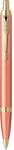 Parker Pix PARKER IM Royal Writing Rituals Uplifting Orange GT (2203902)