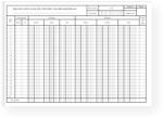  Fisa cont valori materiale, A4, tipar fata/verso, 120 g/mp (TP019003)