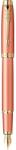 Parker Stilou PARKER IM Royal Writing Rituals Uplifting Orange GT (2203900)