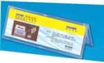 KEJEA Display nume pentru birou, din plastic, forma A, 85 x 250mm, KEJEA - transparent (KJ-K-034) - ihtis