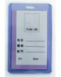 KEJEA Suport PVC rigid, pentru ID carduri, 55 x 91mm, vertical, 10 buc/set, KEJEA - transparent (KJ-T-031V) - ihtis