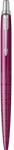 Parker Pix PARKER Jotter Royal SE Global Icons Tokyo CT (2198195)