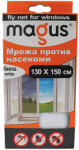 MAGUS МРЕЖА ПРОТИВ КОМАРИ MAGUS 1.3x1.5м БЯЛА (81823)