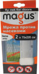 MAGUS МРЕЖА ПРОТИВ КОМАРИ MAGUS 1.4x2.2м БЯЛА (81827)