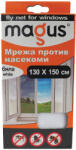 MAGUS МРЕЖА ПРОТИВ КОМАРИ MAGUS 1.5x1.8м БЯЛА (81825)