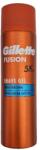 Gillette fusion gel de ras 200ml moisturising with cocoa butter