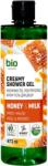 Bio Naturell Gel de duș Honey & Milk (473ml)
