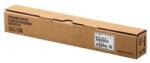 Ricoh Барабан OPC Drum, За RICOH MP2014, MP2014AD, M2700, M2701, IM2702, 60000 копия (RICOH-DRUM-MP2014) - megamag