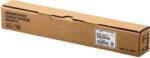 Ricoh Барабан OPC Drum, За RICOH MP2014, MP2014AD, M2700, M2701, IM2702, 60000 копия (RICOH-DRUM-MP2014) - cybertrade