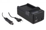 Patona Incarcator Patona 4in1 pentru Samsung BP1310 NX10 NX100 NX11 BP-1310
