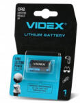 Videx CR2 3V lítium gombelem 1 db-os bliszterben (VIDBAT0145)