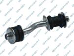 GSP Brat/bieleta suspensie, stabilizator GSP 512248 (512248)