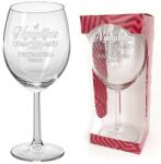 Neves Ajándék Borospohár - A Nyugdíjas Club tiszteletbeli tagja (BOP021)