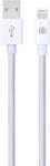 Dviced Cable USB-A to Lightning Nylon Textile 1, 25m - White (DV120003)