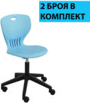 RFG Ученически стол RFG Maxima Move Black, полипропилен, до 120 kg, син, 2 броя в комплект