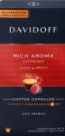 Davidoff Rich Aroma алуминиеви капсули за Nespresso 10 бр