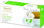 Ronnefeldt LeafCup Green Dragon 15 порции