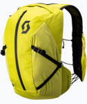 SCOTT Туристическа раница SCOTT Explorair 20 l sulphur yellow/dark grey