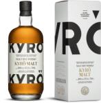 Kyro Malt Rye