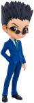  Hunter X Hunter Leorio ver. A Q posket figura 15cm