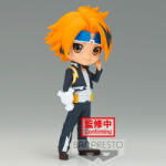  My Hero Academia Denki Kaminar Ver. B Q posket figura 14cm