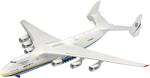 Revell Antonov AN-225 Mrija repülőgép műanyag modell (1: 144) (04958) (04958)